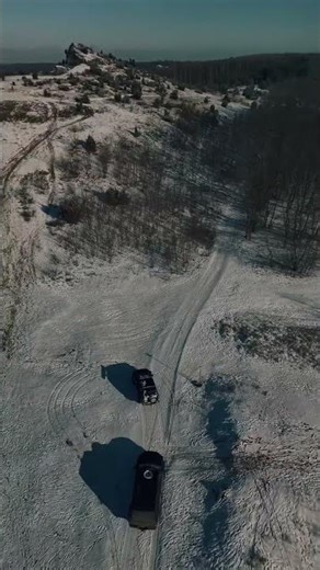 Wyjazd na jurajskie trasy pokryte śniegiem.