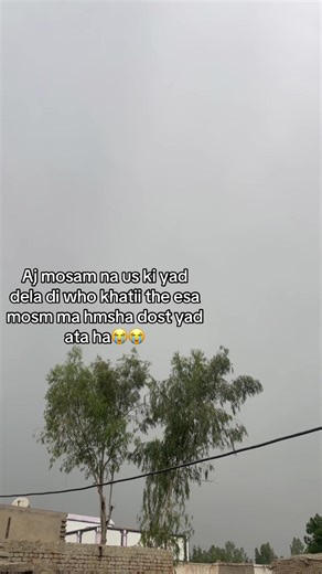 Arebo ki nimi (@arebo.ki.nimi)’s videos with original sound - Luvy💗