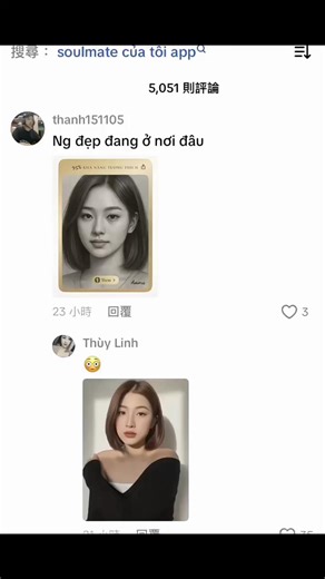 Hướng Dẫn Tạo Ảnh Soulmate Trên Gemini AI