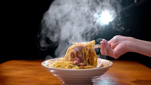 【纯享】山西临汾·牛肉丸子面：这样吃丸子真的很快乐