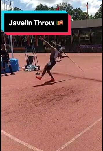 javelinthrow #trackandfield #athletics #sports #throwing #javelin #athlete#SriLankaAthletics #SriLankaSports #AthleticsSriLanka #SriLankaRunning #SriLankaTrackAndField javelintechnique #javelintraining #throwingdrills #throwingtips