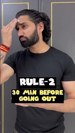 HOW TO APPLY SUNSCREEN CORRECTLY