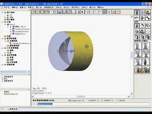 Lighttools LED反光杯矿灯设计实例