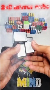 2 by 2 Mirror Cube Unboxing 😲🧩#cube#mirror