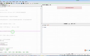 键(key)必须使用不可变类型