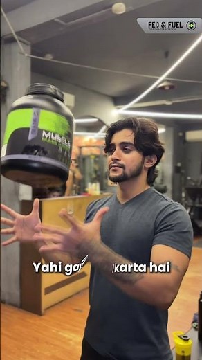 Build Serious Size & Strength 💥 | Muscle Mass Gainer Reveal