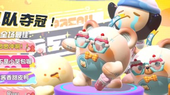 成功录入主旋律，进入演奏模式