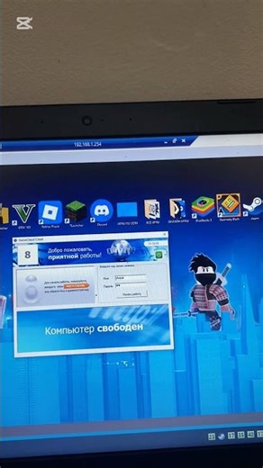 How to activate client accounts in GameClass