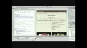 [Learn Dreamweaver CS6] 04 HTML 5 でのビデオコンテンツの挿入