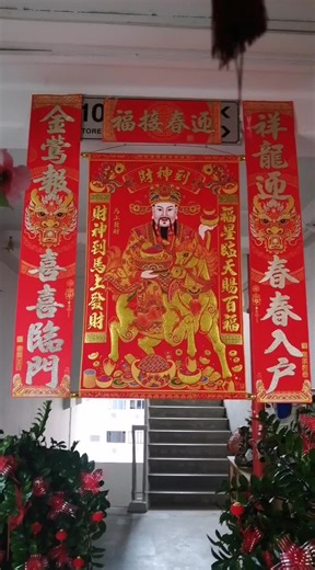 Thank 01-18 1080 alway powers full