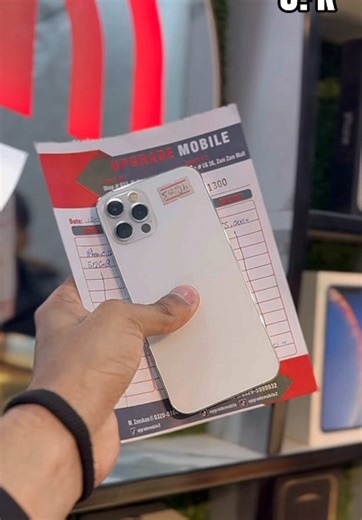 Upgrade Your Mobile with the 12 Pro 512GB: What You Need to Know!