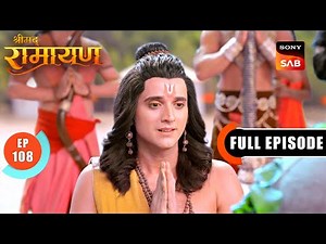 Hanuman Ji को क्यों जाना पड़ा हिमालय? | Shrimad Ramayan - Ep 108 | Full Episode
