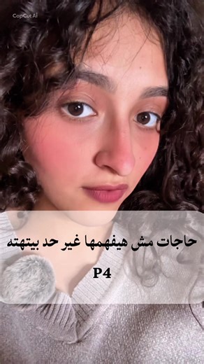 Understanding Stuttering: Insights from Those Who Experience It