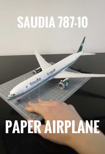 SAUDIA Boeing 787-10 Paper Airplane: New Livery?