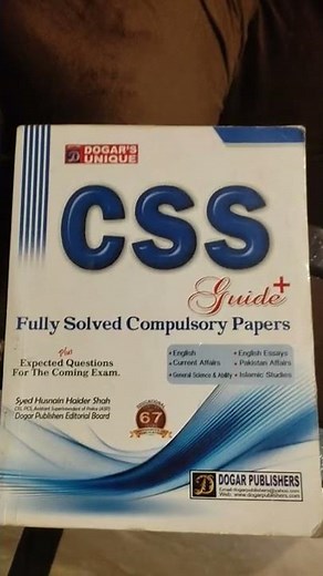 CSS compulsory subjects guide by Dogar Publishers