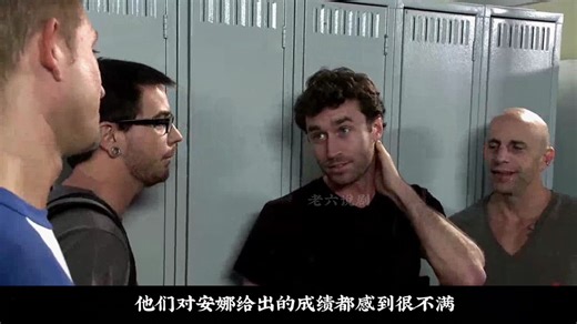 美国电影-students-double-anal