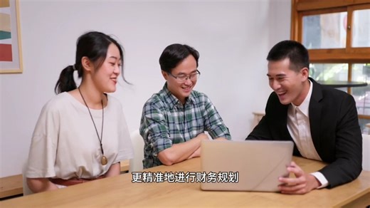 Radex Markets瑞德克斯：全球化支付网络支持下的资金流动优化