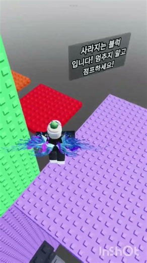 #wallhop #save #bomb I got bomb and I do this in bomb tower