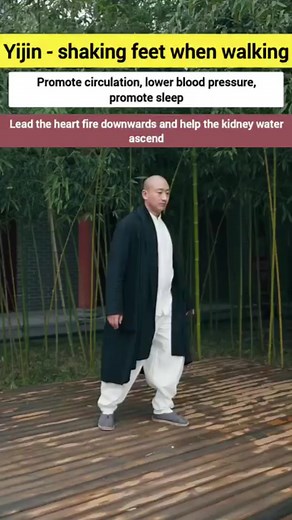 Shake your feet with your walking steps and practice by following the video and you will have unexpected effects. #hearthealth #feet #promote #helpful | Wudang aretues