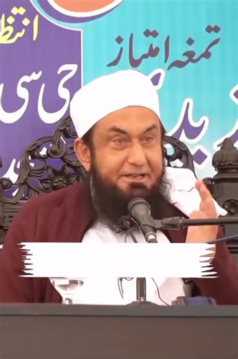 #tariqjamil❤️💯 #viarlvideo #foryou #unfrezzmyaccount