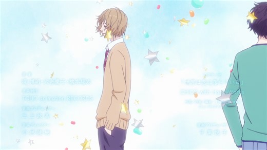 Blue Spring Ride - Episode 9 | Rakuten Viki