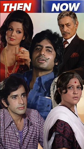 Deewaar (1975) Actors Then vs Now | अमिताभ बच्चन Shocked Transformation #Shorts