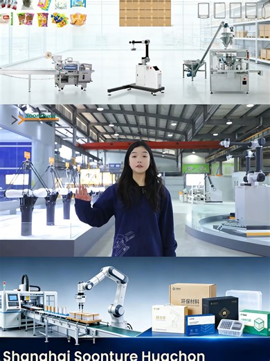 Our multi-lane packaging machine is a high-efficiency automatic solution for small bag and stick pack production. It supports 2–12 lanes working simultaneously, integrating filling, sealing, cutting, coding and counting in one system. Suitable for powder, granule, liquid and paste materials, it is widely used in food, pharmaceutical and daily chemical industries. Adopting PLC control and servo drive, the machine runs stably with high precision and low failure rate. It complies with CE and GMP st