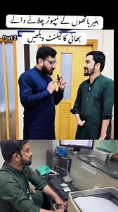 computer Operator Without Hand #foryou #foryoupage #socialexperiment #socialmedia #haroonshah @Humair Zulfiqar
