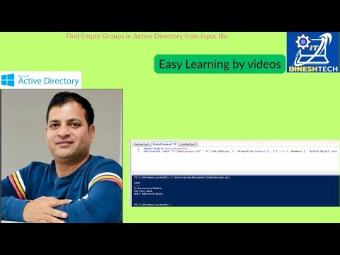 Find Empty Groups in Active Directory from input file