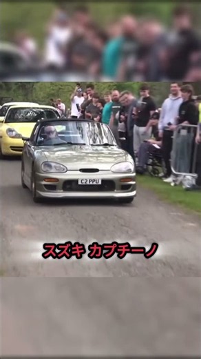A Kei Car That’s Rear-Wheel Drive: A Serious Sports Car with a 51/49 Weight Balance [Suzuki Cappu...