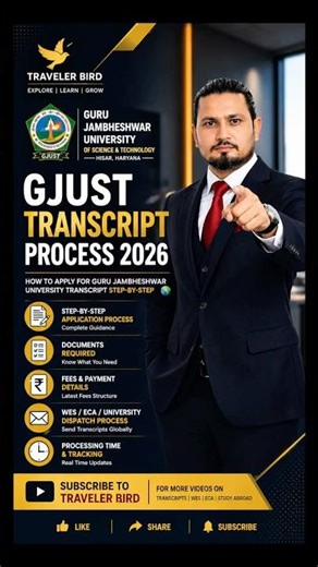 GJUST Transcript Process 2026 How to Apply for Guru Jambheshwar University Transcript Step-by-Step