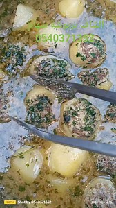 دولمة عائلة عون #اولاد_موسى #الذبانة كسكس جزائري للشاف بربوشة سهام #طبخ_جزائري #بربوشة_سهام #أم_ريان_للأعراس #traiteur_mariage #طباخة_أعراس_البليدة #طباخة_أعراس_بومرداس #طباخة_أعراس_الجزائر_العاصمة #طياب_دزيري | الشاف بربوشة سهام طباخة أعراس الجزائر traiteur mariage Alger