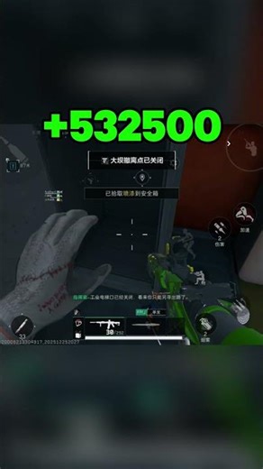 545k KEYCARD DROP! Biggest Jackpot Yet! | Delta Force Mobile