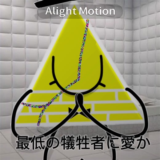 Exploring Bill Cipher's Role in Gravity Falls