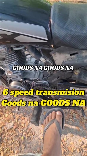 Understanding 6-Speed Transmissions: A Quick Guide