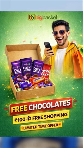 bigbasket free chocolate | free shopping offers today | big basket free chocolate offer #bigbasket