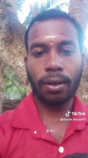 Dayaa Dayaa (@dayaa.dayaa93)’s videos with original sound - Ameer Afnan