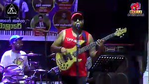 20K views · 1.1K reactions | Media One Production on Reels | Facebook