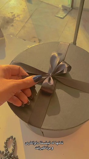 Explore the Benefits of Zebra Print Massage Balls