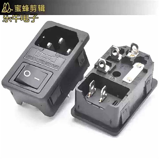 C14 Jack Adapter Socket AC-01 With Power Fuse Switch