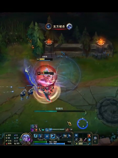 Yasuo Vs Ksante - 1v1 - League of Legends