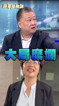 | FTV News Trending.com