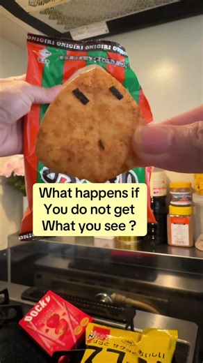 Japan's Strict Packaging Laws Explained