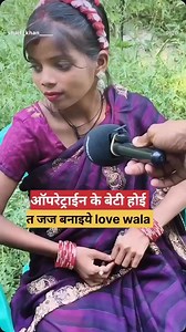 #reelsvideo | Neha Priyambada