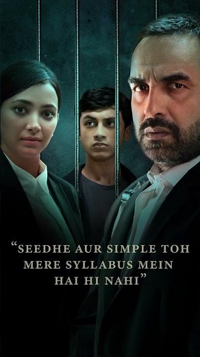 Criminal Justice 3: Adhura Sach | Now Streaming | DisneyPlus Hotstar