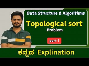 Topological Sorting | Data structure and algorithms |VTU , all universities