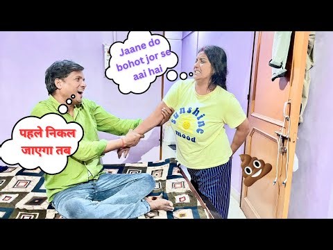 Potty prank video part -2 | loose motion prank gone extremely wrong 🤣