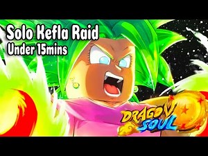 Solo Broly Insane Raid under 14mins | Dragon Soul