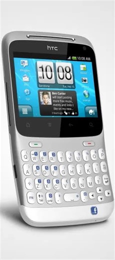 HTC NewDay Alarm Ringtone - HTC ChaCha