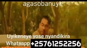Agasobanuye: BACK ON SOCIETY BY JUNIOR GITI 🔥🔥🔥 | Kumurwa News